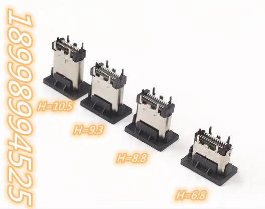 TYPE-C立贴16P母座